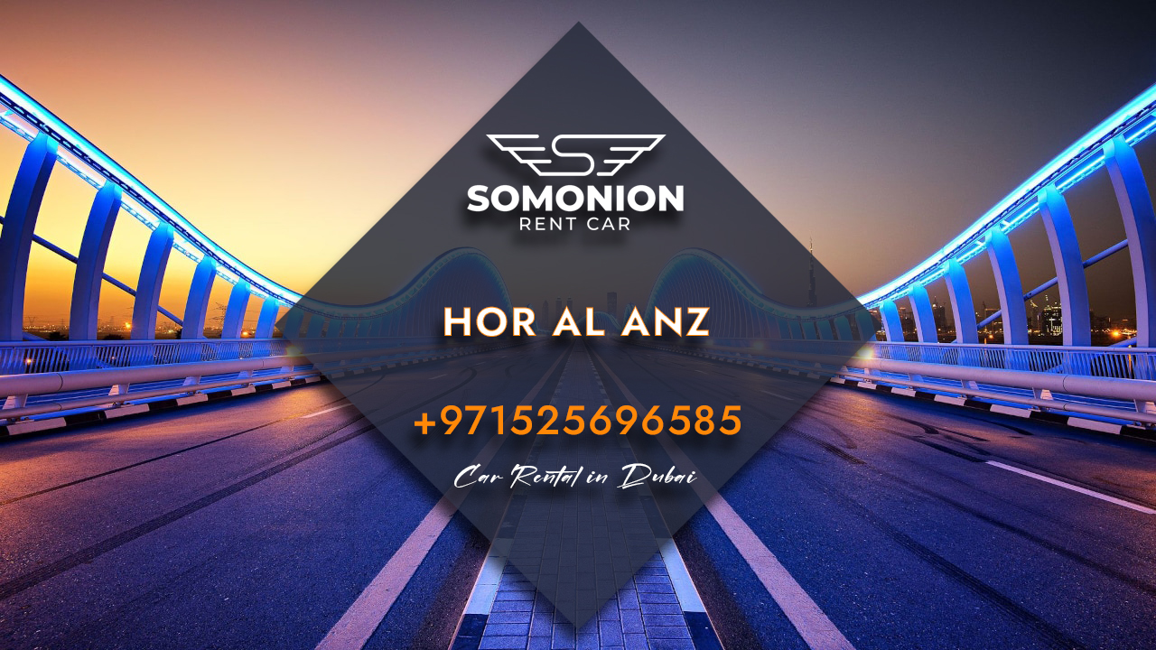 Rent a Car in Dubai Hor Al Anz №1